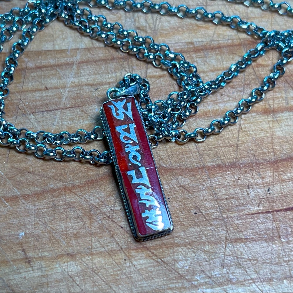 36 inch positive prayer necklace 925 Silver